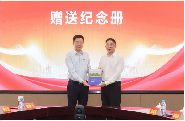 2023/2024學年溫州大學“溫州市園林綠化建設行業協會”助學金頒發儀式舉行