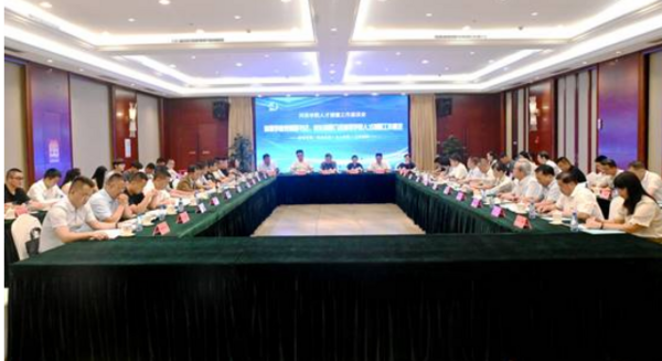 河西學院人才援疆工作座談會在烏魯木齊召開 杰出校友、名譽校長李燦院士出席