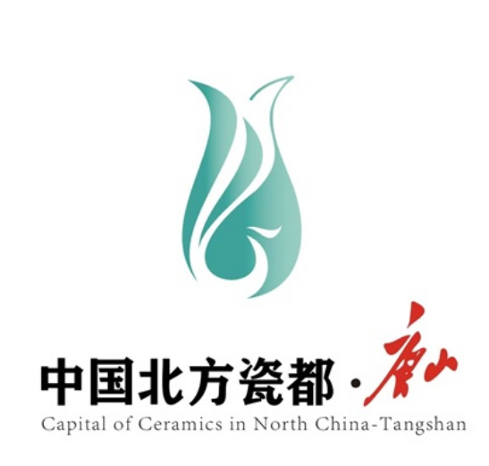 華北理工大學學生設計作品被確定為“中國北方瓷都·唐山”LOGO