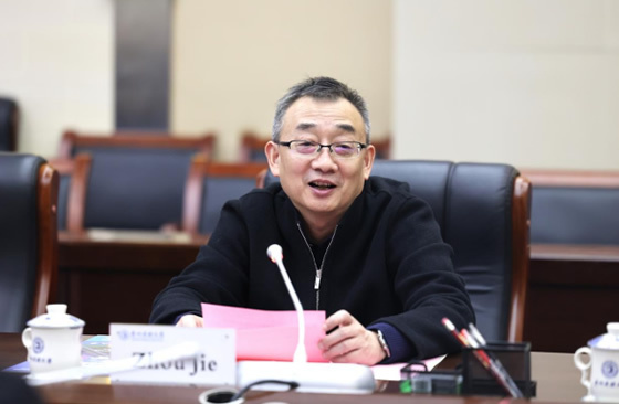 澳大利亚麦考瑞大学代表团赴贵州民族大学交流访问