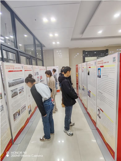 哈尔滨金融学院深入学习贯彻党的二十届三中全会精神红色审计史巡展进行中