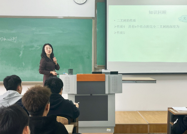 哈爾濱金融學院成功舉辦2024年秋季學期教學能力提升專項系列公開課觀摩活動