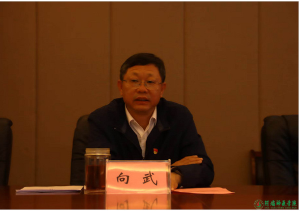 阿坝师范学院与中共阿坝州委党校举行交流座谈会