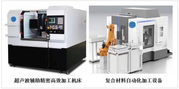 数智赋能智造未来 大连理工大学产学研实践成果亮相中国国际机床展览会