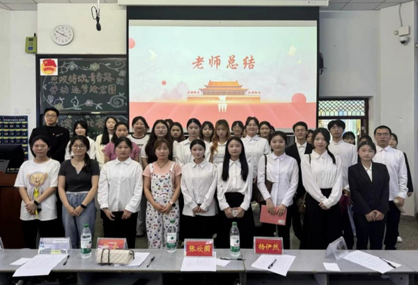 宜宾学院开展2025年度劳动教育主题月活动