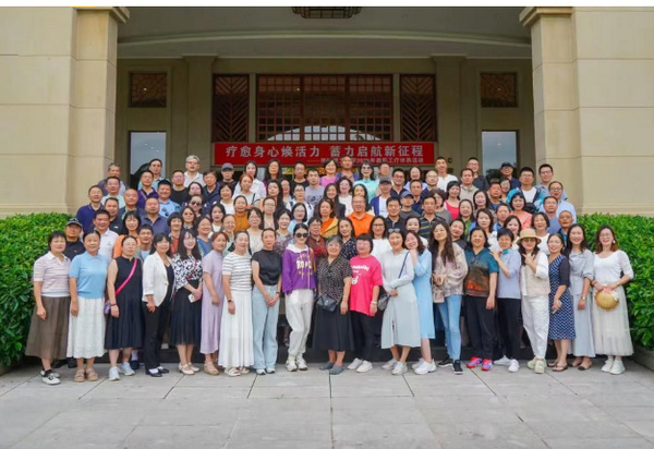 1751952700370804.jpg 昆明理工大学开展2025年暑期教职工疗休养活动