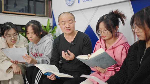 温州理工学院辅导员入围2024年度浙江省高校辅导员 “谈心谈话标兵”