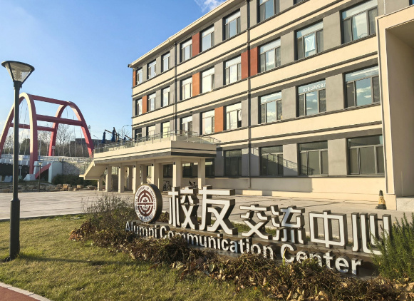 大连理工大学“卓英创空间”正式启用，打造创新创业创投校友联动新基地
