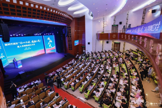 凝聚育人合力 厚植医者初心——贵州医科大学加入新时代高校“仁心仁术 造福人民”育人共同体