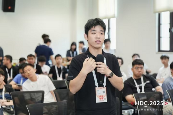 智联物理世界 共创智能未来 | 物理智能产学研协同创新实践圆桌会议圆满落幕