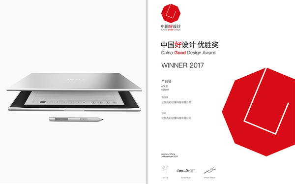 OK智慧教育發布AI自習室標準，開啟輔導行業數字化轉型之路