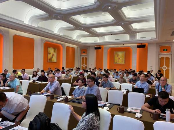 照明電器國家標準研討會在常州召開