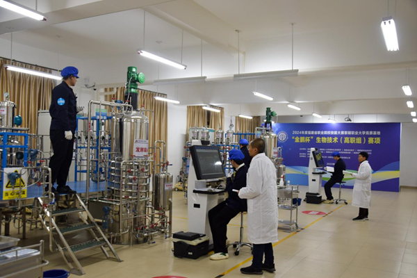 黎明職業大學承辦2024年度福建省職業院校技能大賽11個賽項