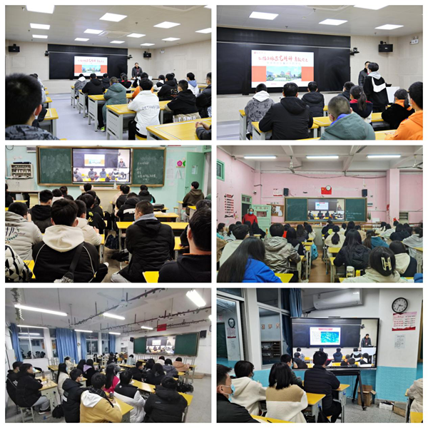 福建工业学校开学第一课弘扬奥林匹克精神