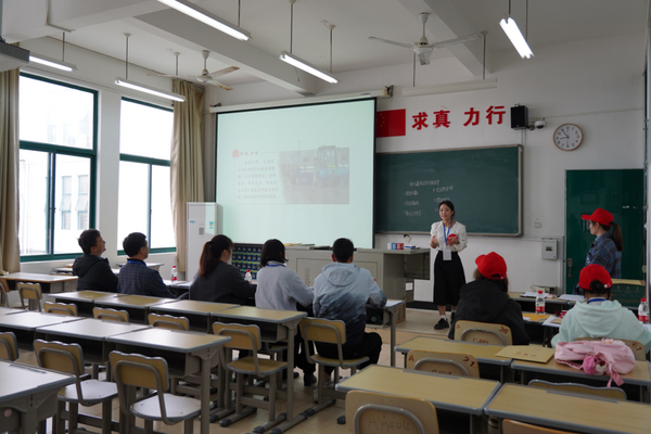 第十屆福建省高校師范生教學技能大賽在寧德舉行