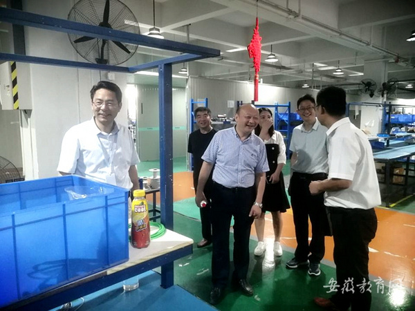 合肥職業技術學院校企合作搭建實踐鍛煉平臺促進教師“長本領”