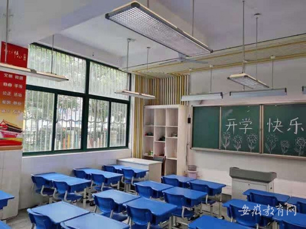 合肥市推进“暖心工程”确保“双减”落地