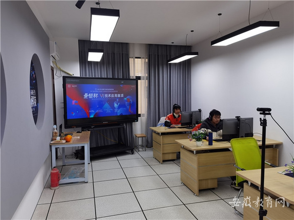 宣城市機電學校在VR技術應用全國總決賽中獲佳績