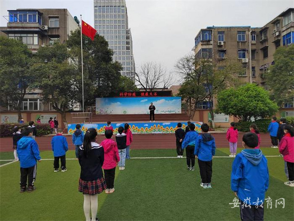 馬鞍山市中小學幼兒園及中職類學校全面復課