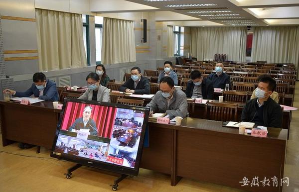 安徽省政府教育督导委员会召开全省财政教育投入工作视频调度会