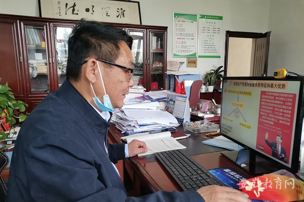 皖西經濟技術學校開展線上教學 保障學生停課不停學