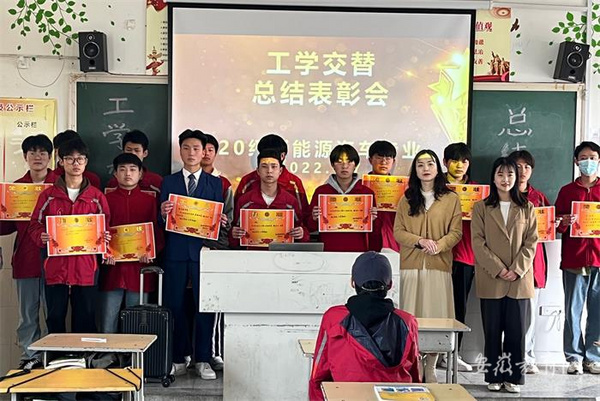 亳州中藥科技學校加強實踐教學 激勵工學交替