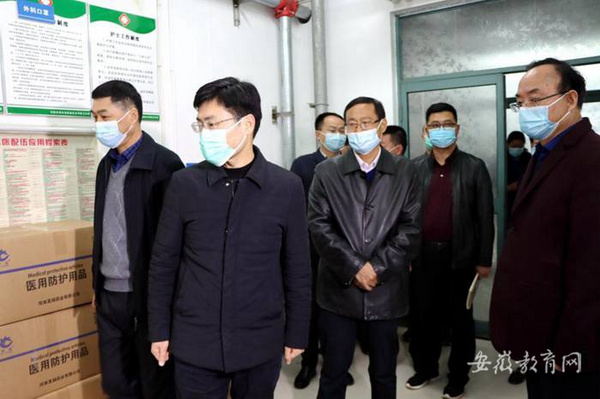 同心防疫 安徽水利水電職業技術學院多措并舉筑牢校園安全防護墻