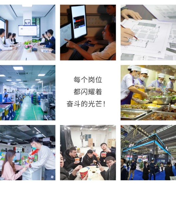 2021我們一起走過，2022保倫電子itc與你攜手同行再創輝煌！