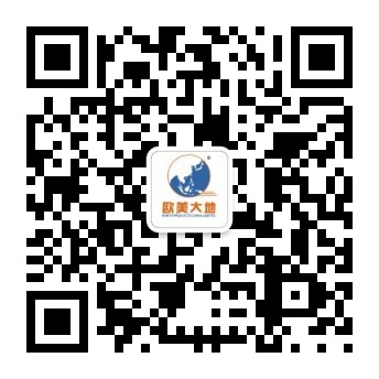 靜力觸探技術系列——海床靜力觸探技術