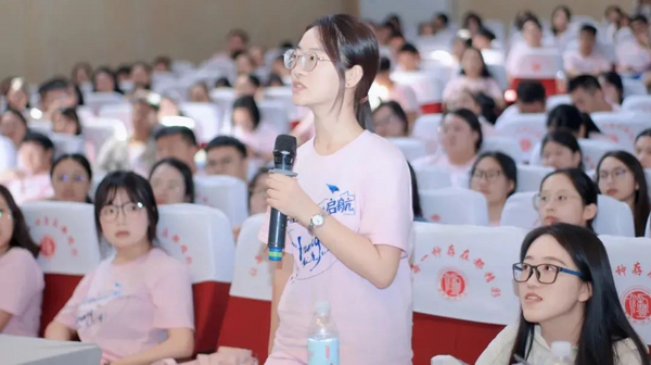 新星閃耀，賦能啟航丨蘇州教師暑期研修促提升