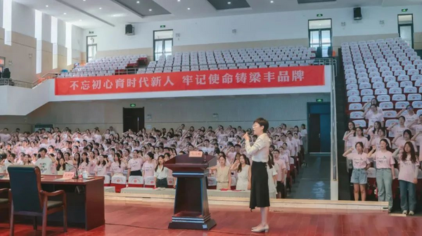 新星閃耀，賦能啟航丨蘇州教師暑期研修促提升