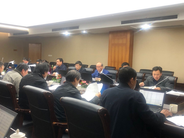 浙江理工大學2020年度專業技術職務評聘工作圓滿結束