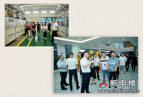 開放協同 · 一起向未來 | 2022萊茵電梯合伙人大會勝利召開