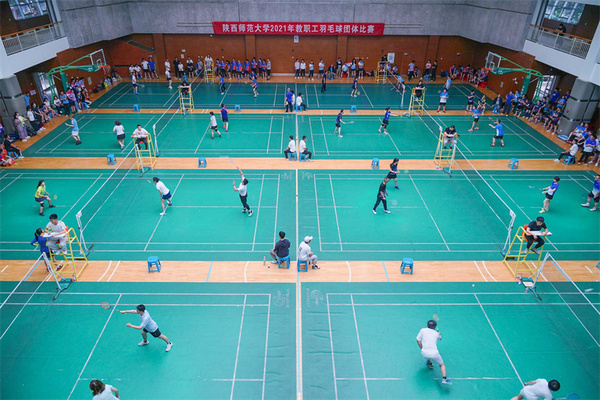 陜師大舉行2021年教職工羽毛球團體比賽