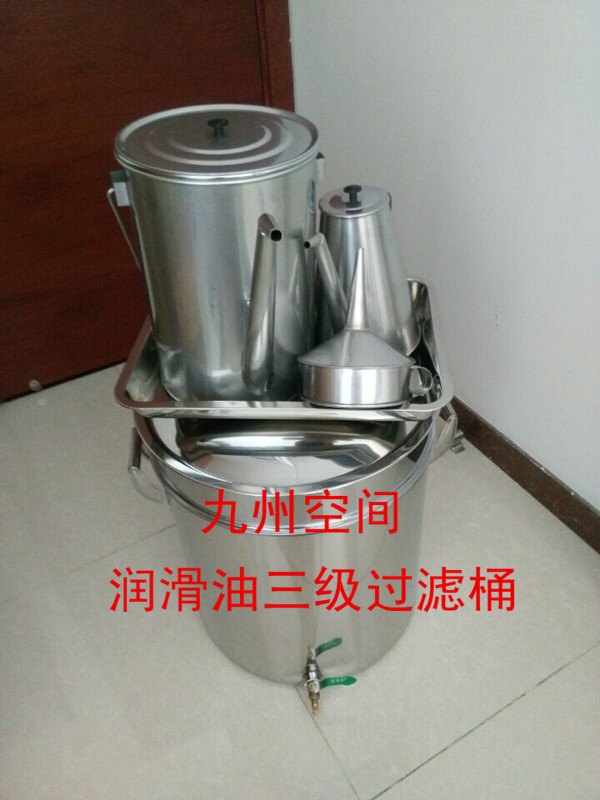 三級過濾器是怎樣進行油品過濾工作的