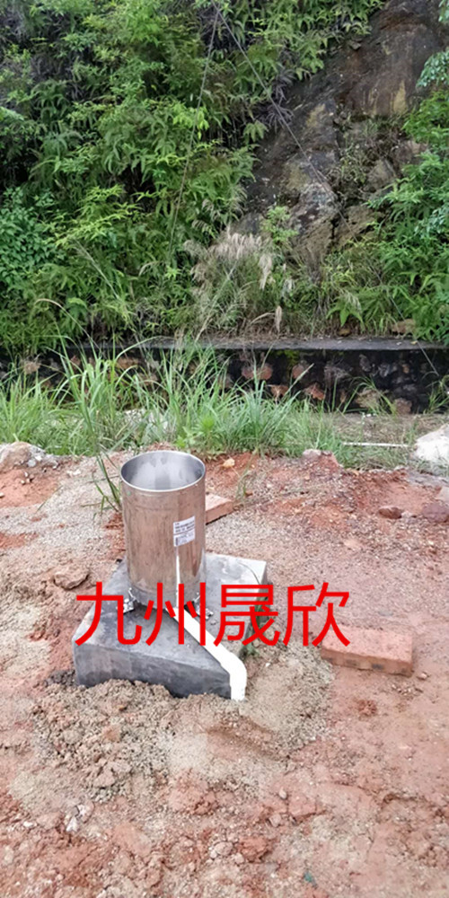 興國長岡水庫氣象監測項目安裝驗收完成