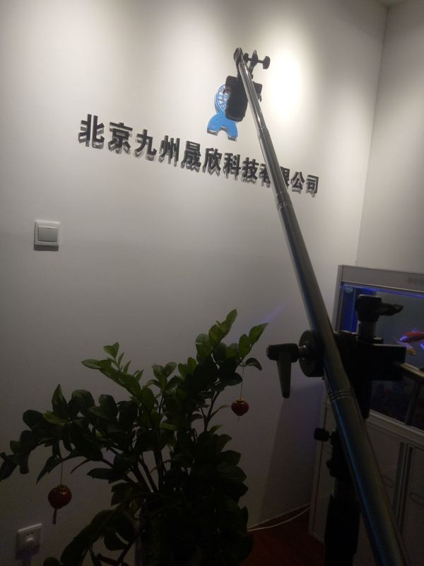 水利部研究所采購一批水保監測設備