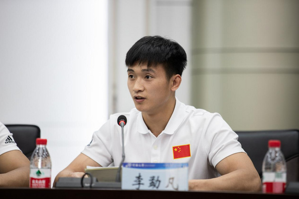 河南大學舉行全運會散打資格賽獲獎運動員表彰會