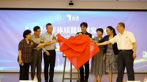 開啟用科技服務億萬學生健康成長 助力中國教育發展的新篇章