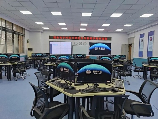 西安电子科技大学：相逢的“云”会再相逢