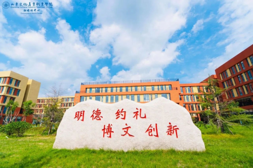 山東文化產業職業學院與浙江大興影業集團共建“大興電影學院”
