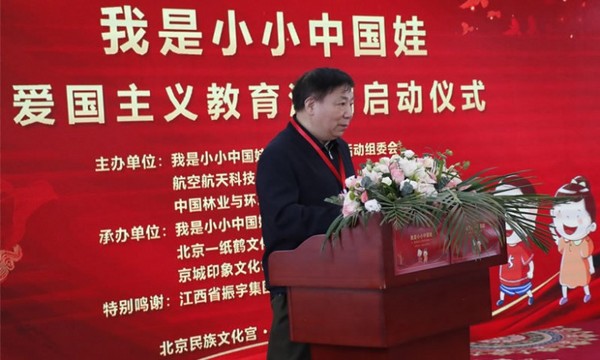 《我是小小中國娃》 育“行知樂童”結碩果