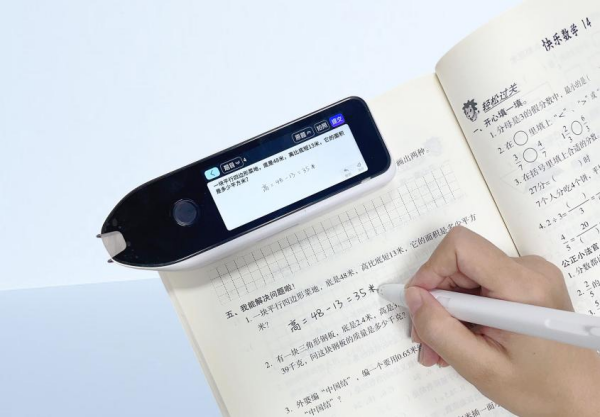 數字化教育新紀元：學教王在創新浪潮中引領未來