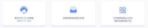 升學e網通推出暑假分層作業 幫助學生快速提升學習能力