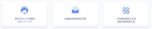 升学e网通推出暑假分层作业 帮助学生快速提升学习能力