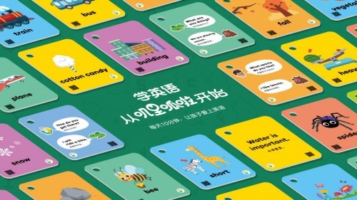 0-8歲英語啟蒙干貨這里都全了！