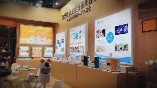 校園防疫智能化！深圳教育裝備展上，吉葉生物“三產品一系統”大放異彩！