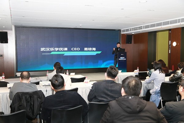螳螂SCRM助力教育行業數字化轉型