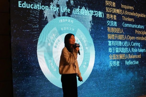 菠蘿在線 2021第二屆國際學校春季擇校展完美收官