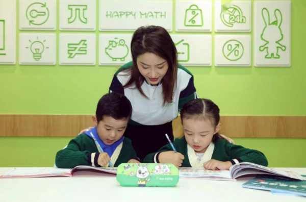 孩子小學數學思維怎么“煉”？至慧學堂匠心造課助逆襲！